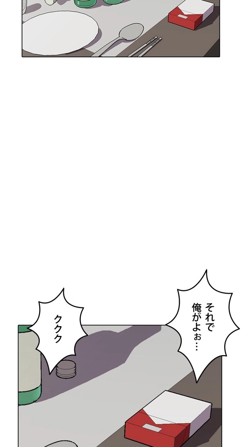 P41