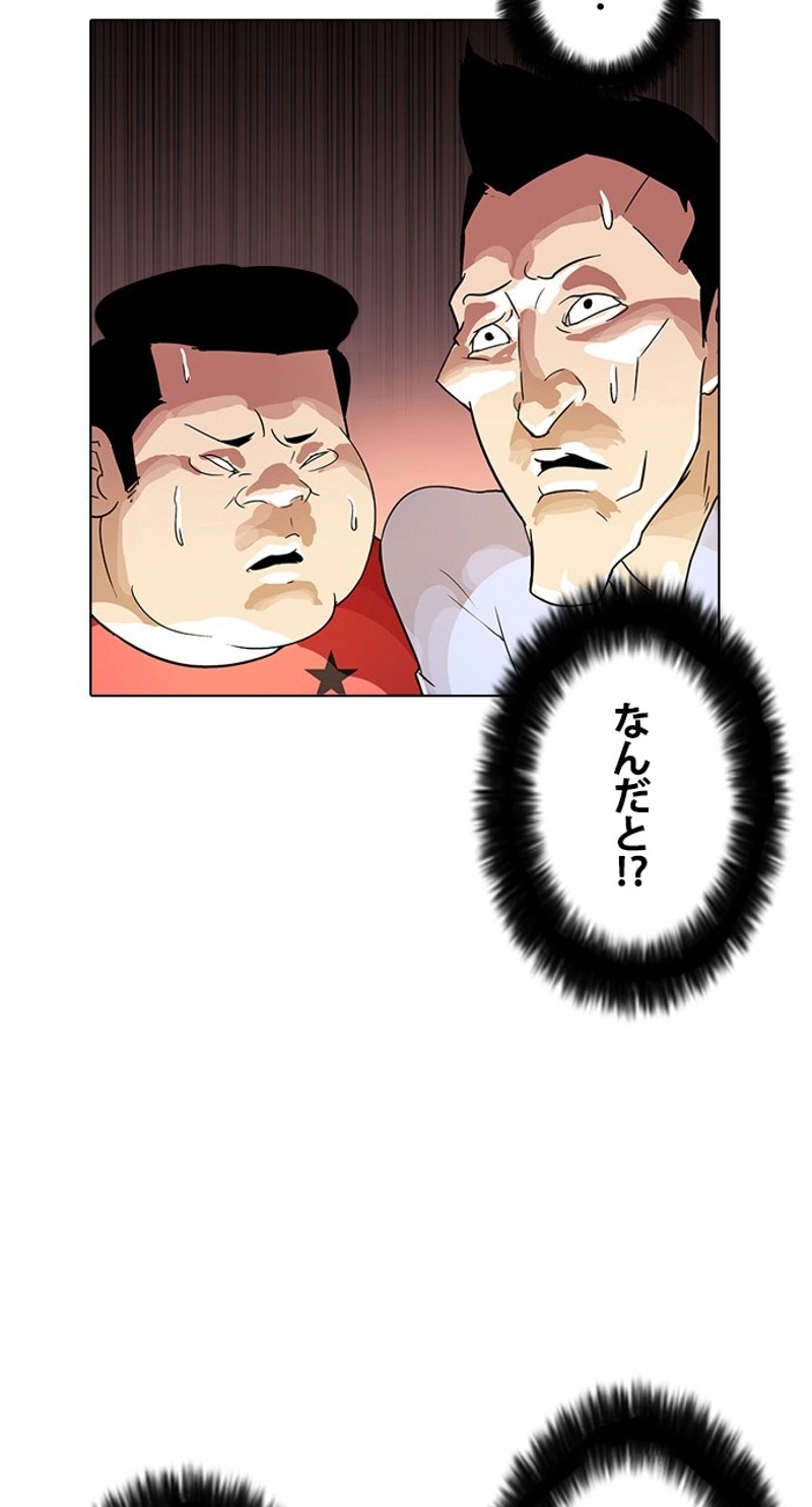P57