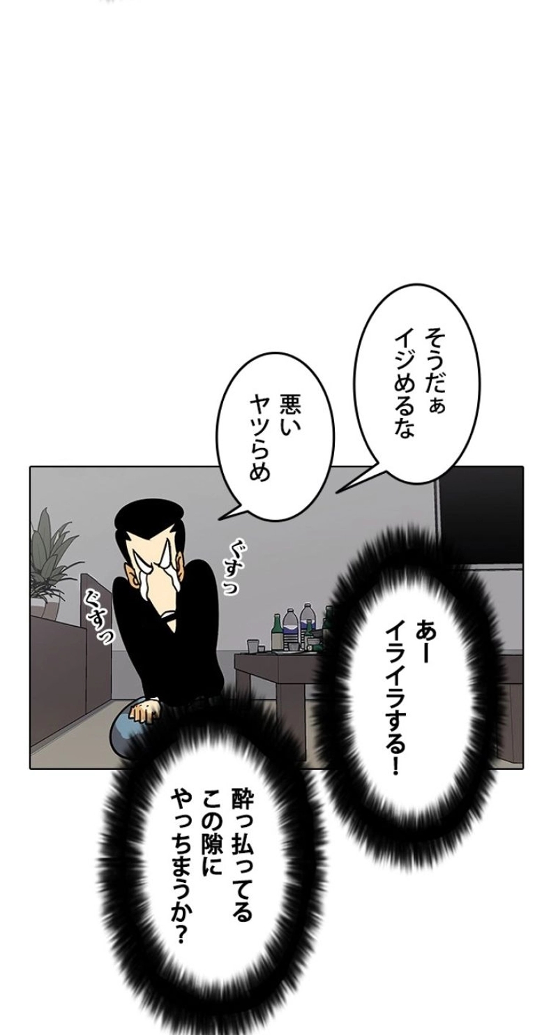 P59