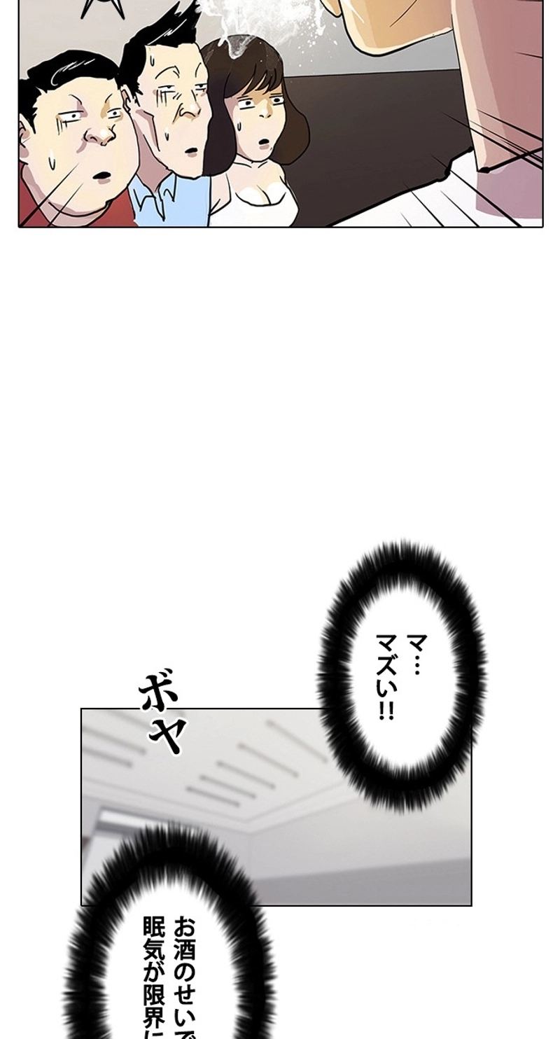 P62