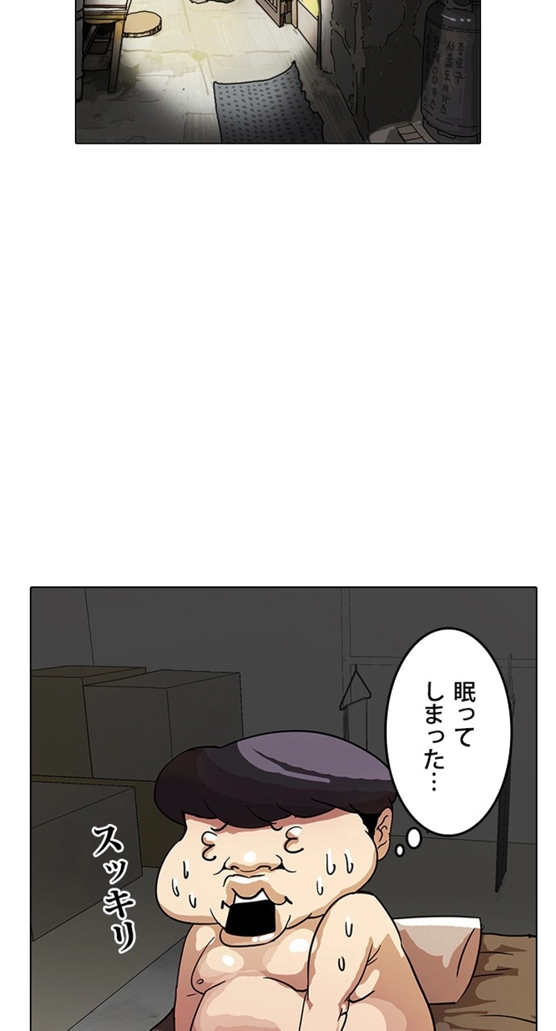 P66
