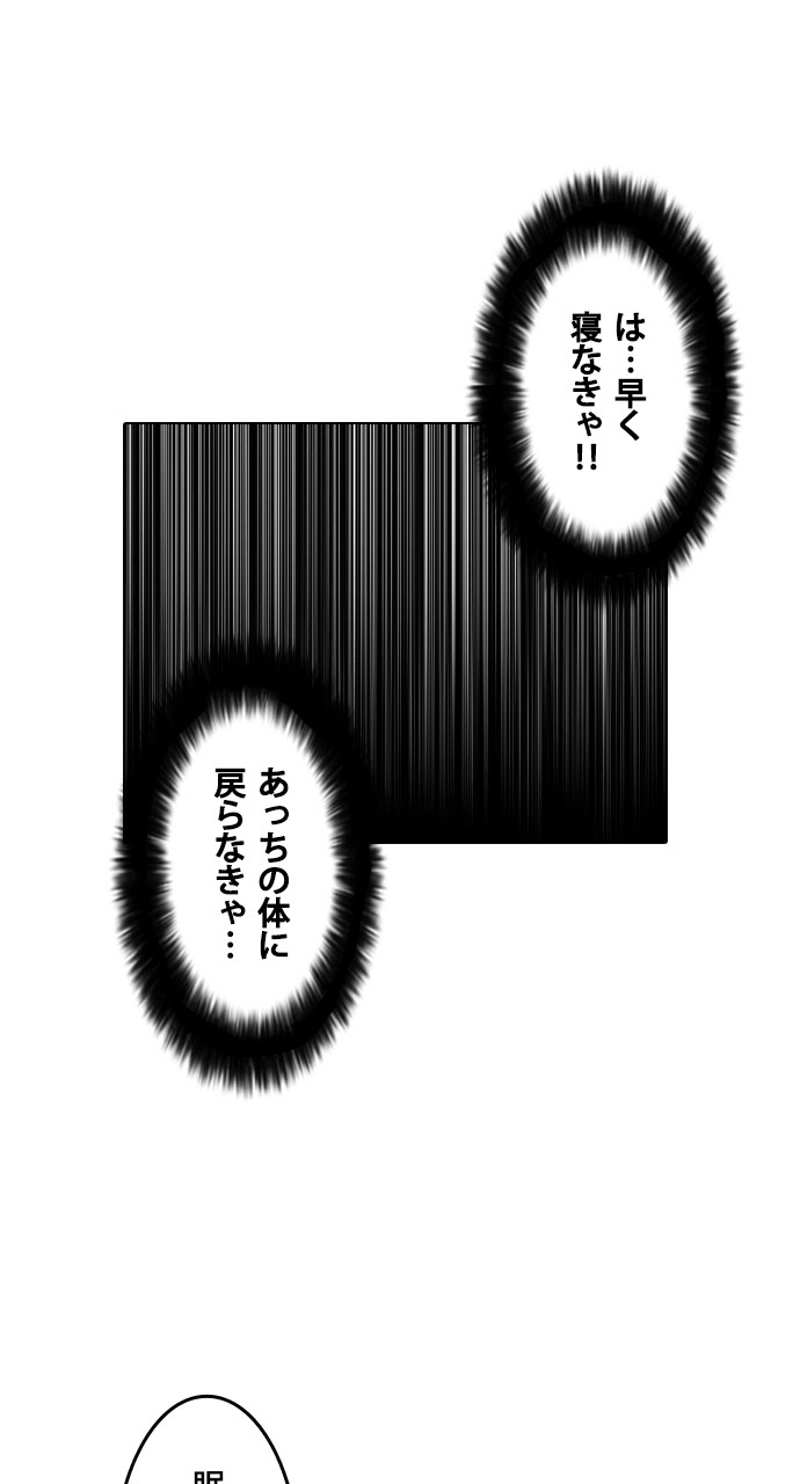 P71
