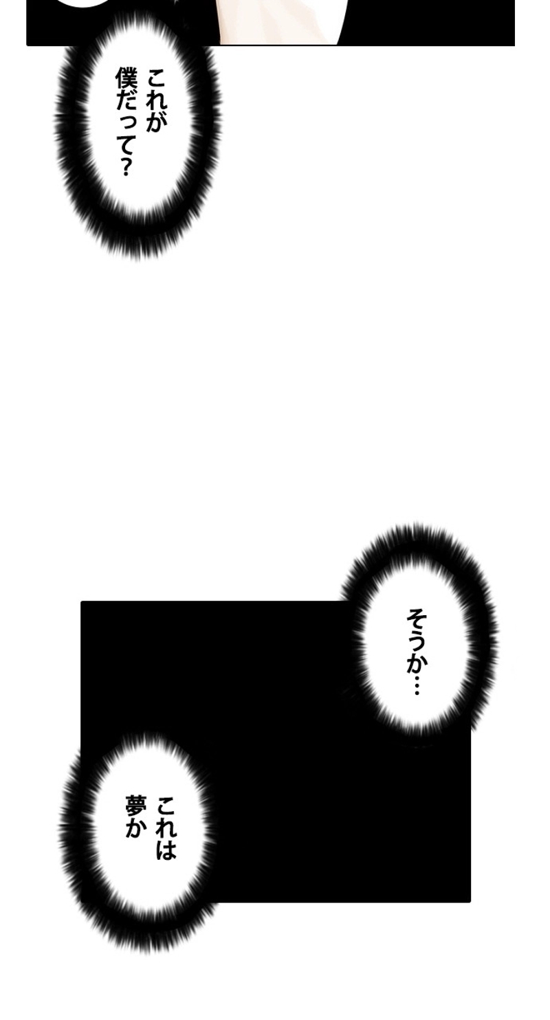 P78
