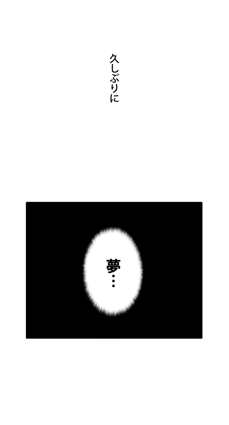 P79