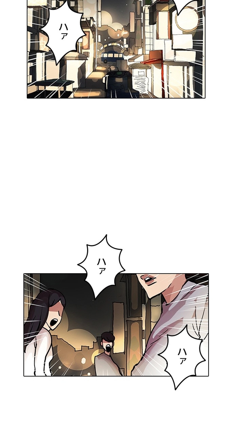 P91