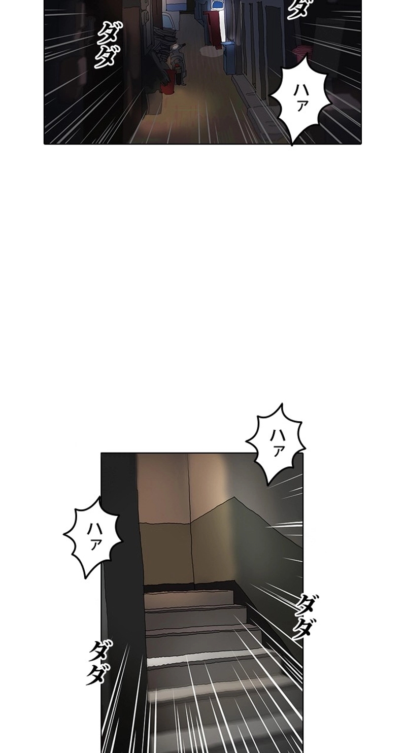 P94