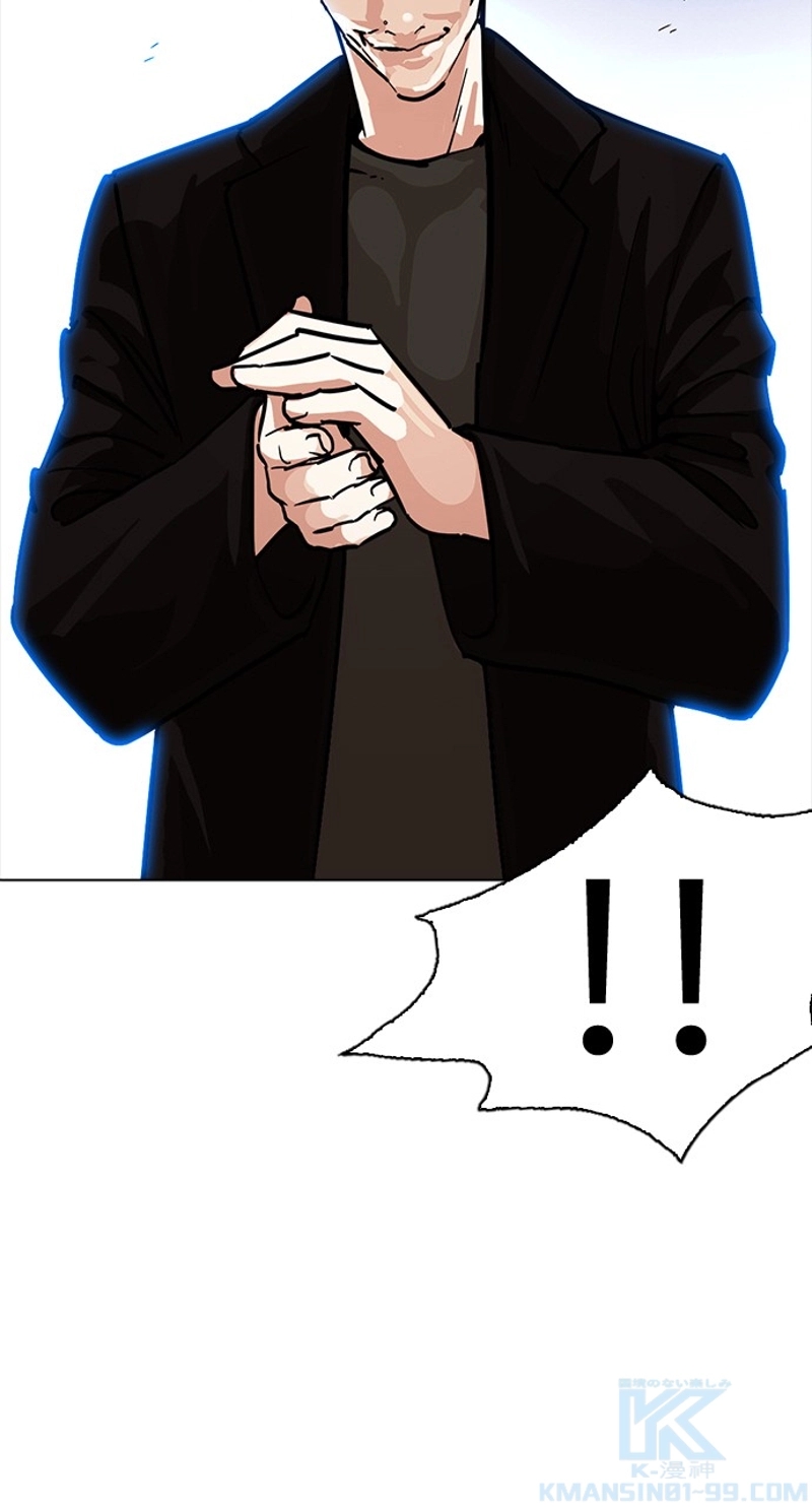 P106