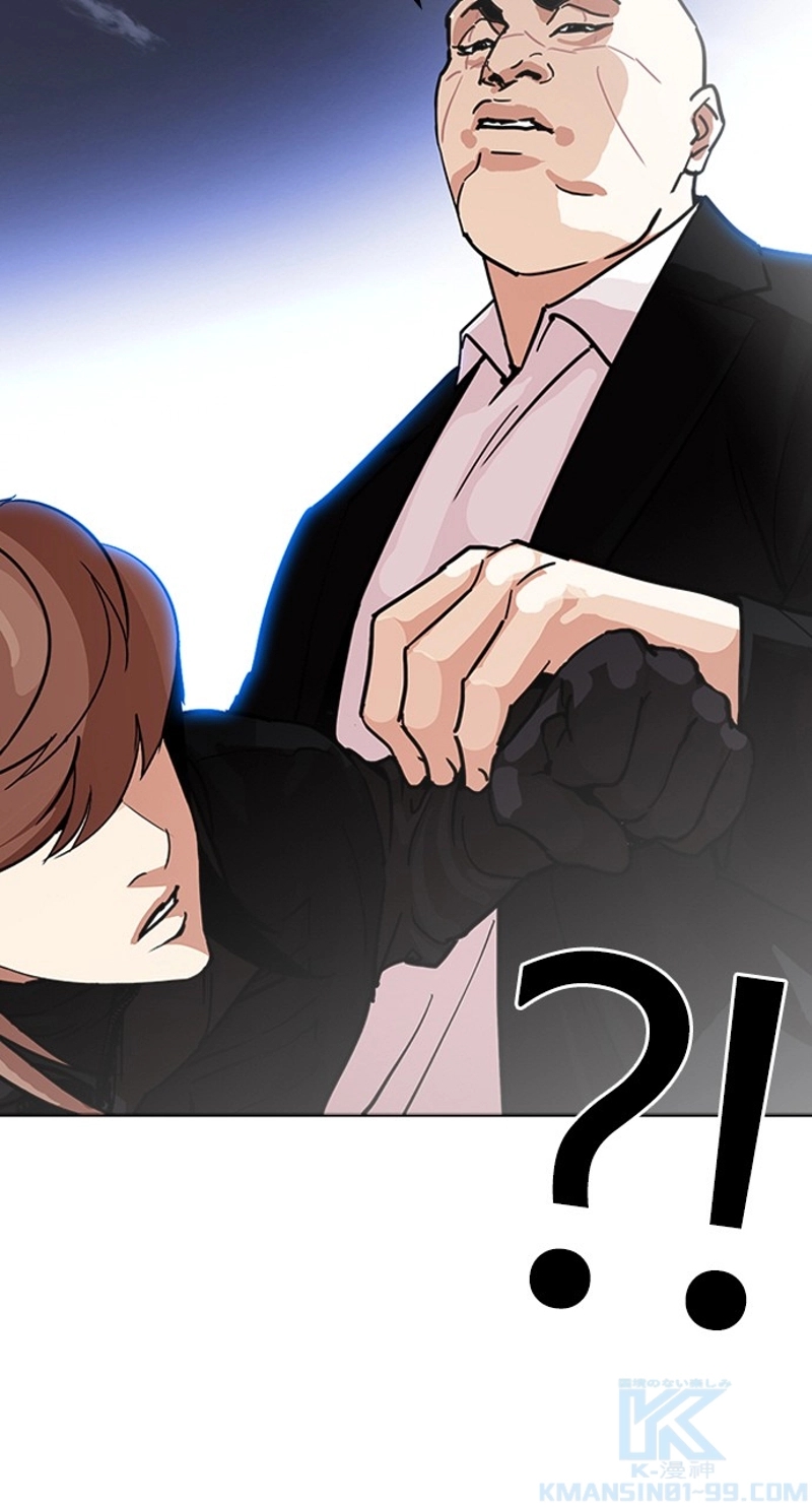 P112