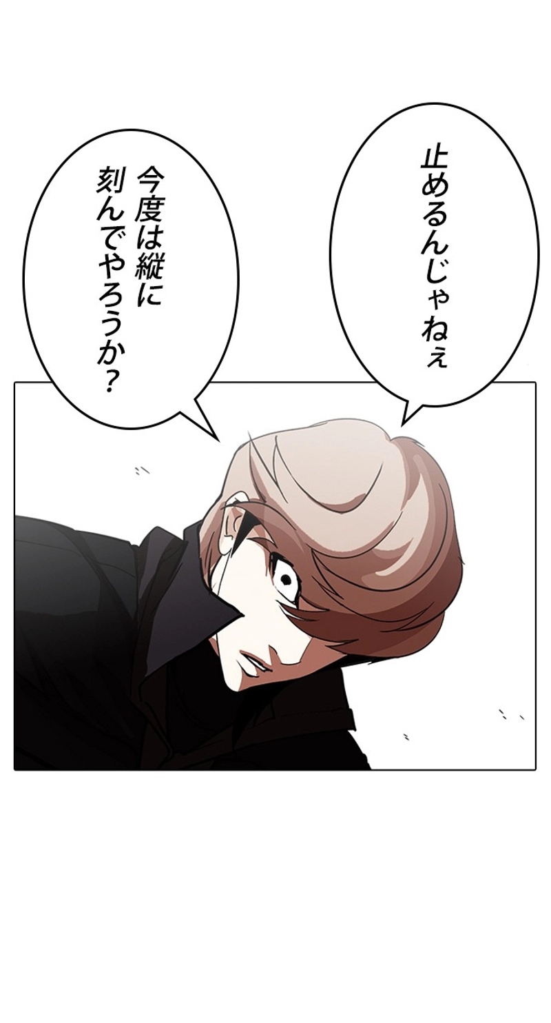 P117
