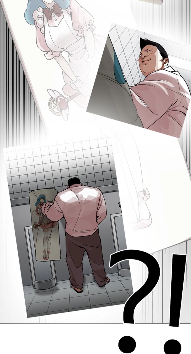 P54