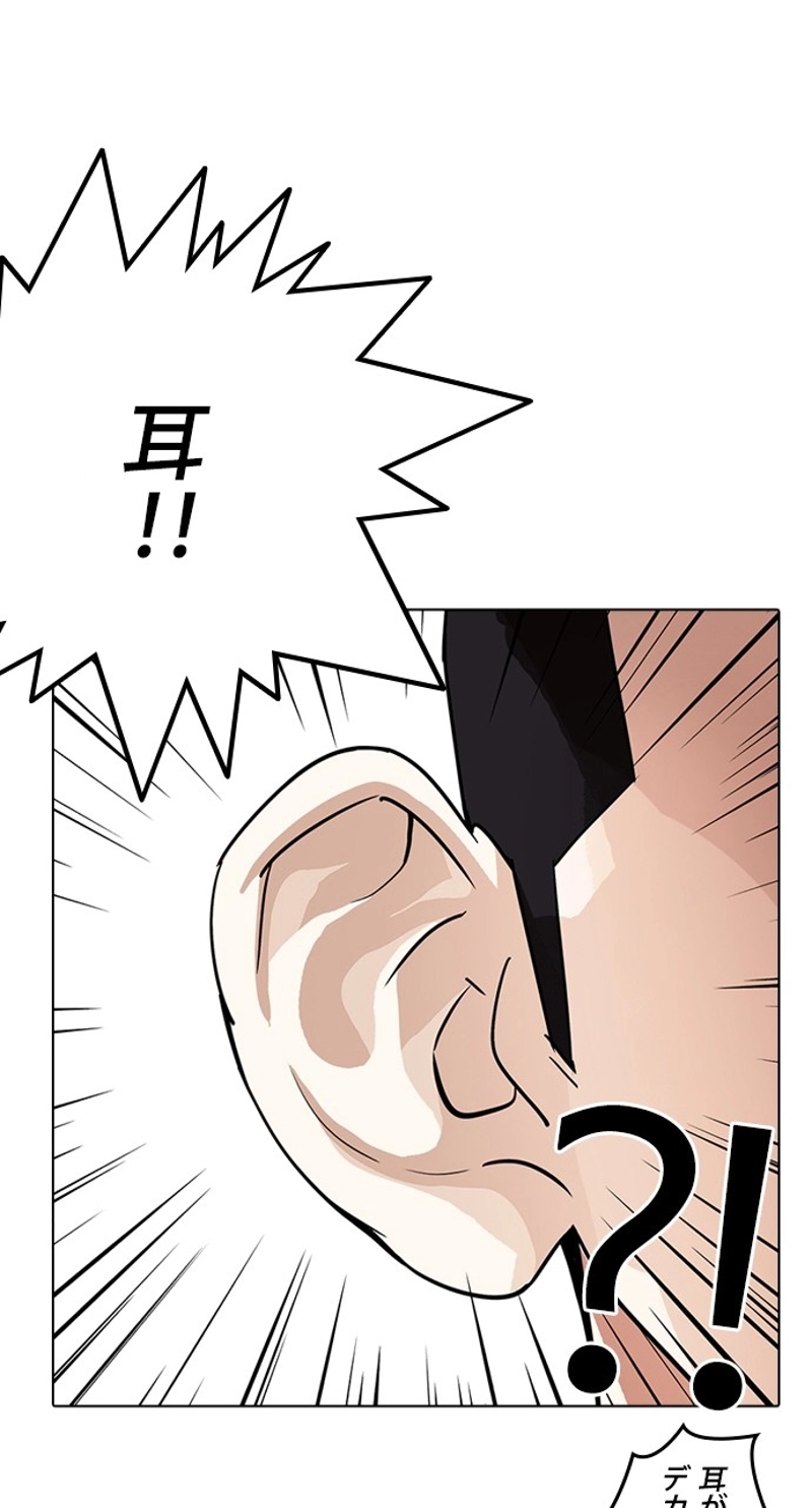 P62