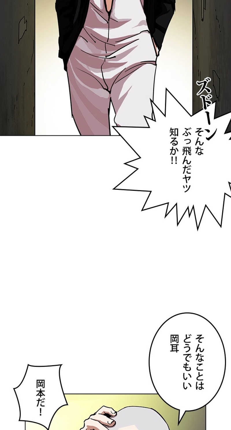 P65