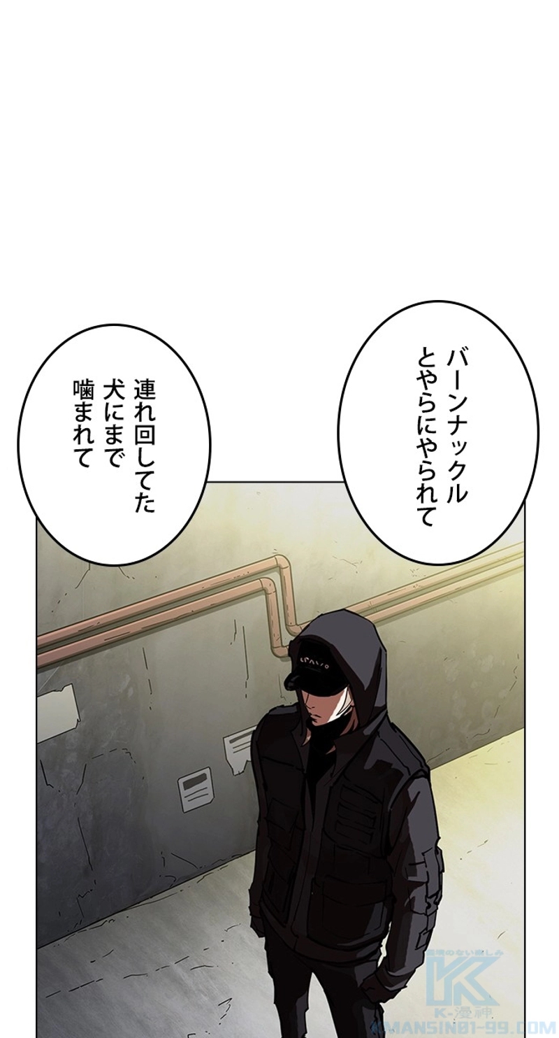 P79