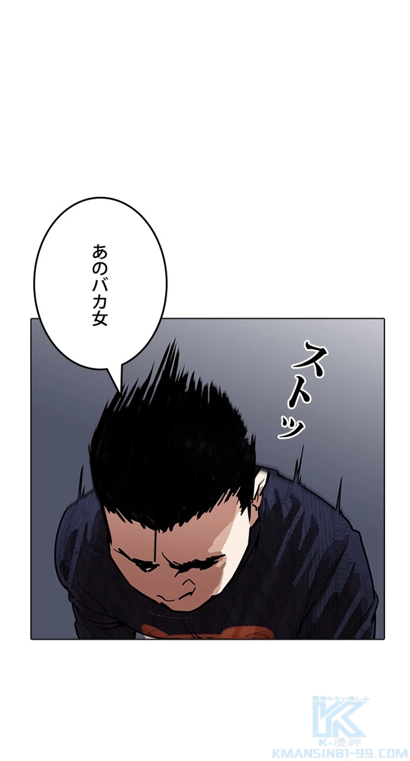 P103