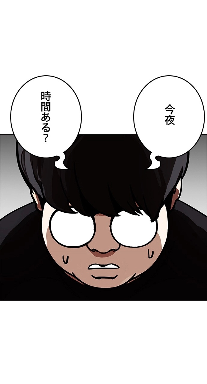 P35