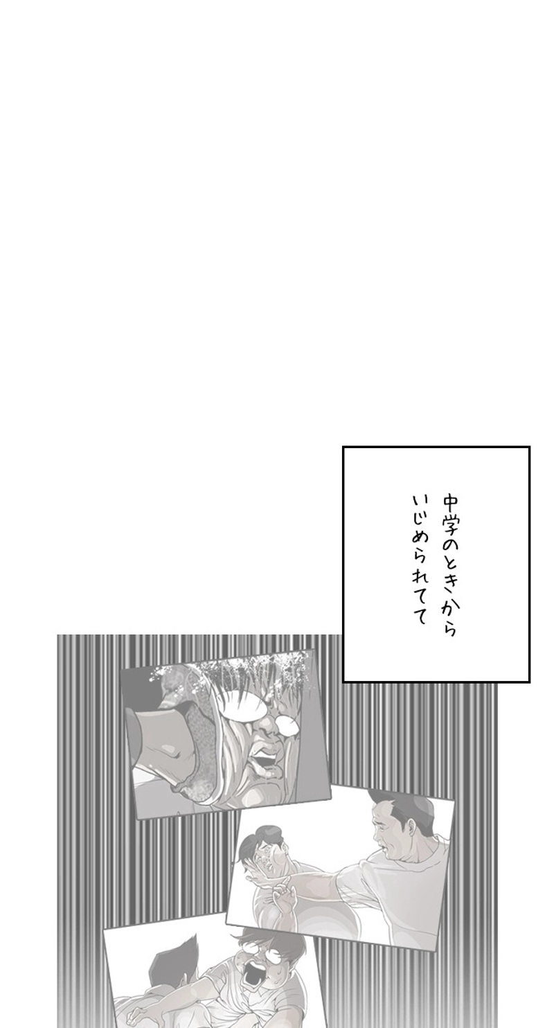 P59