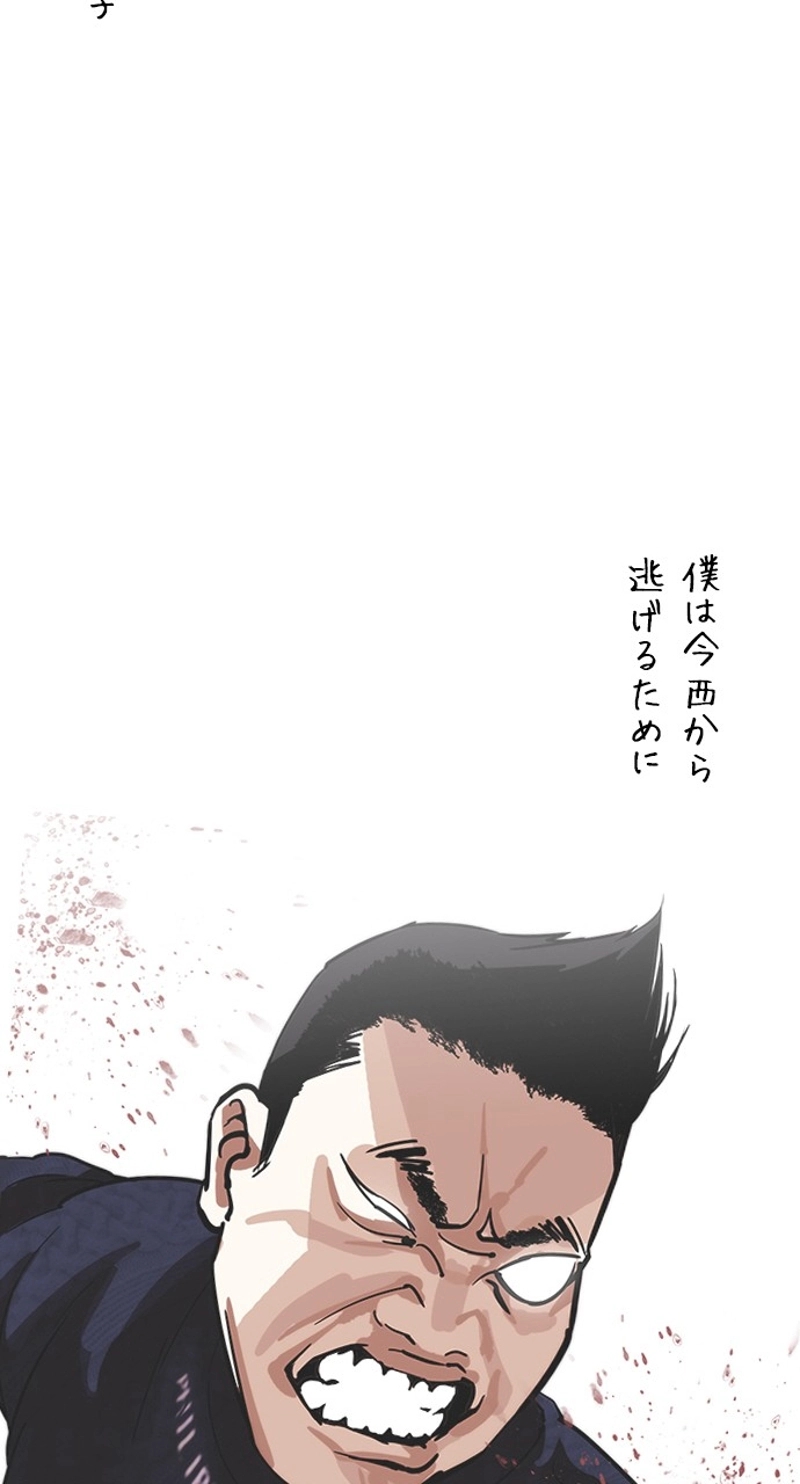 P62