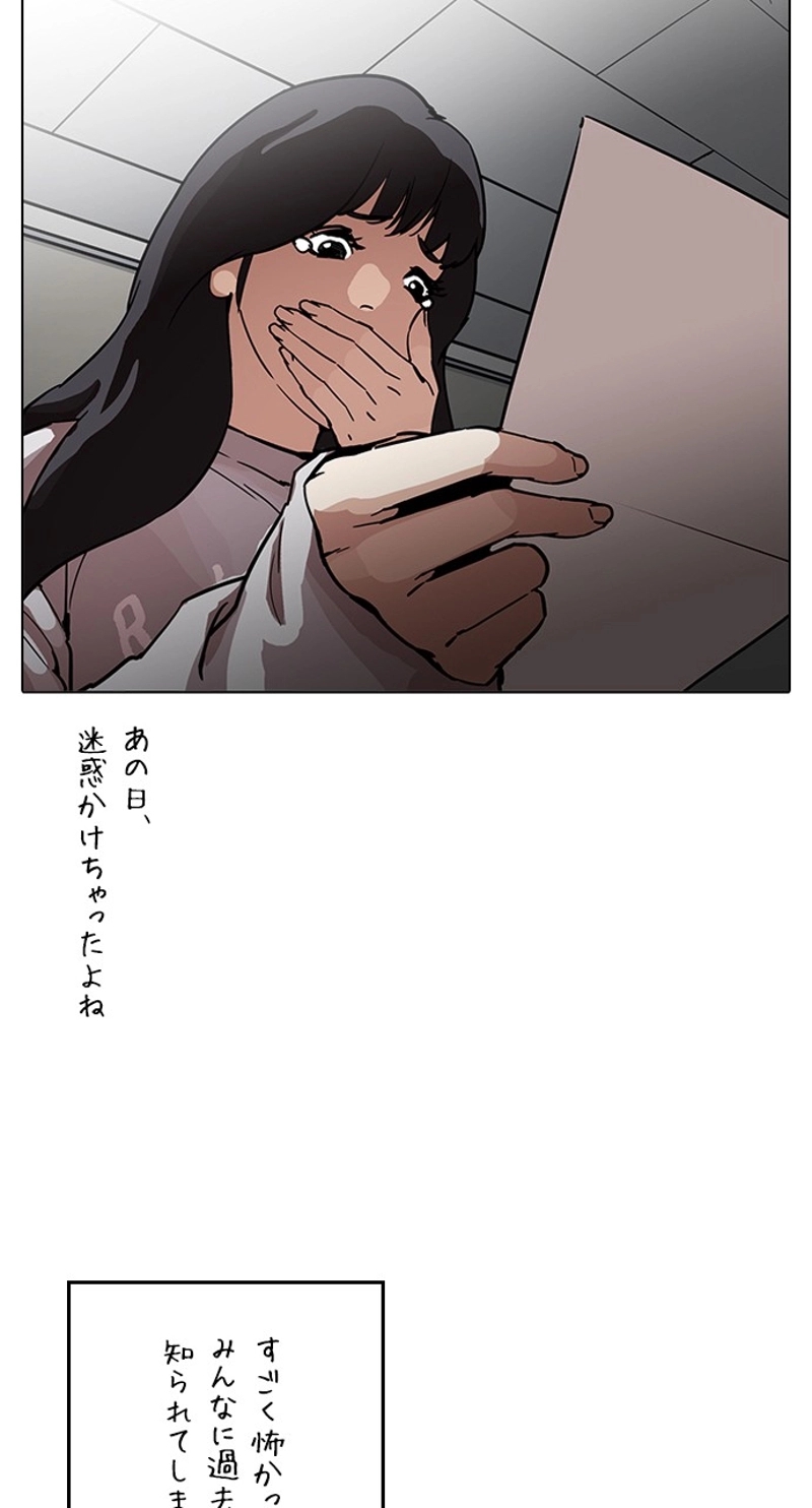 P65