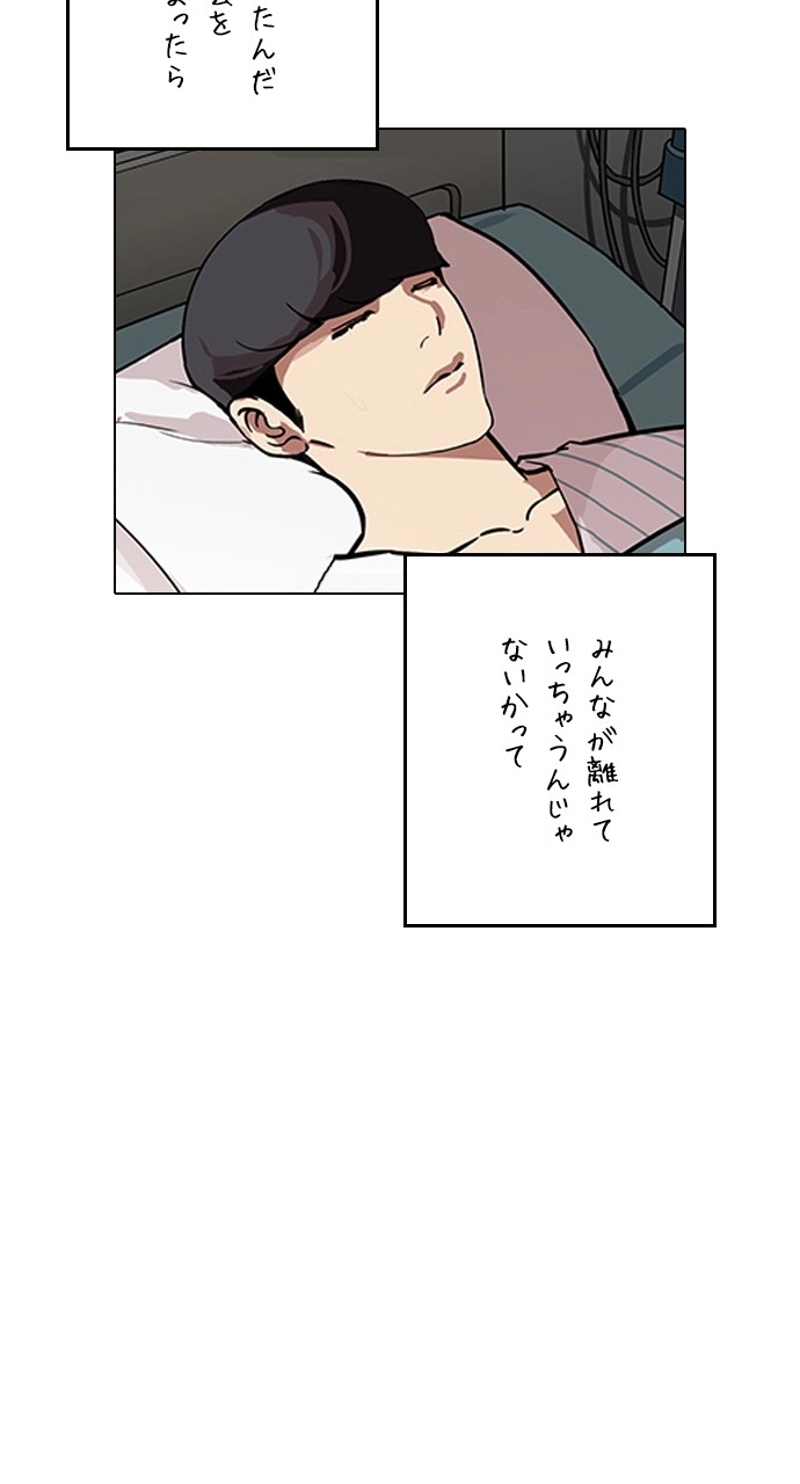 P66
