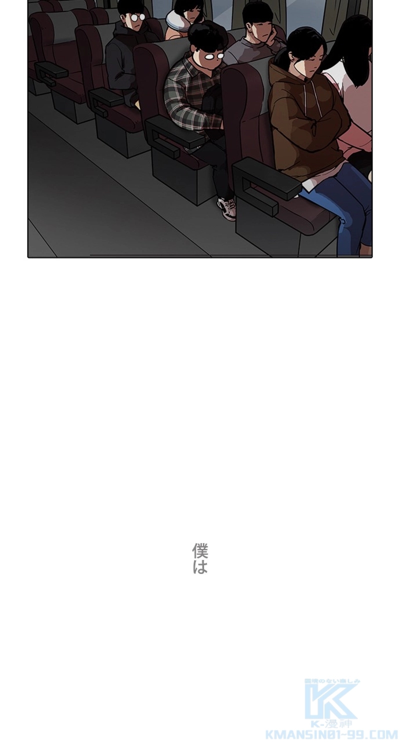 P94