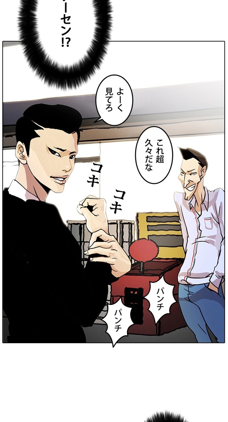 P37