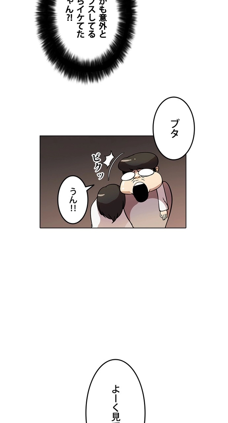 P40