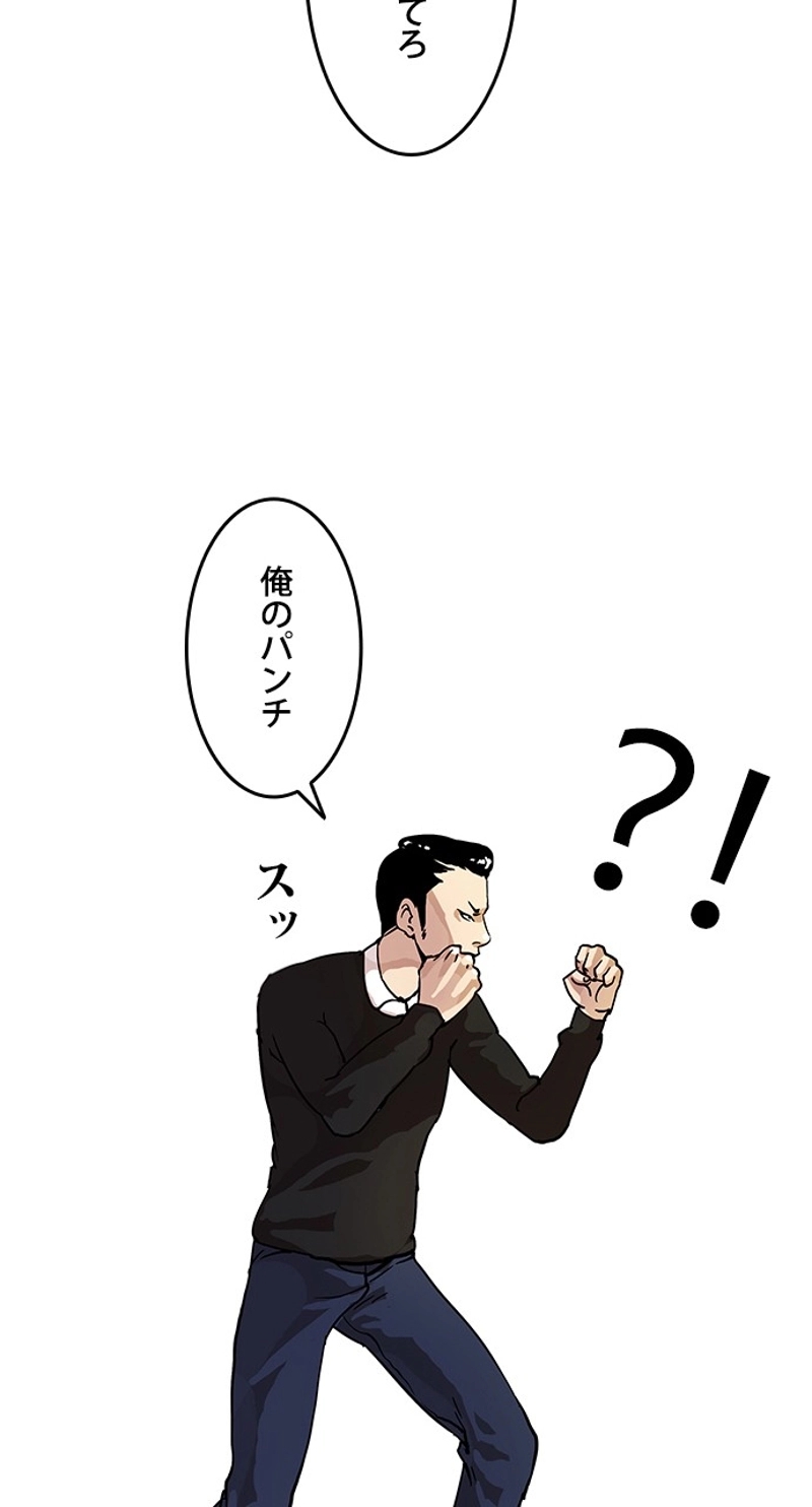 P41