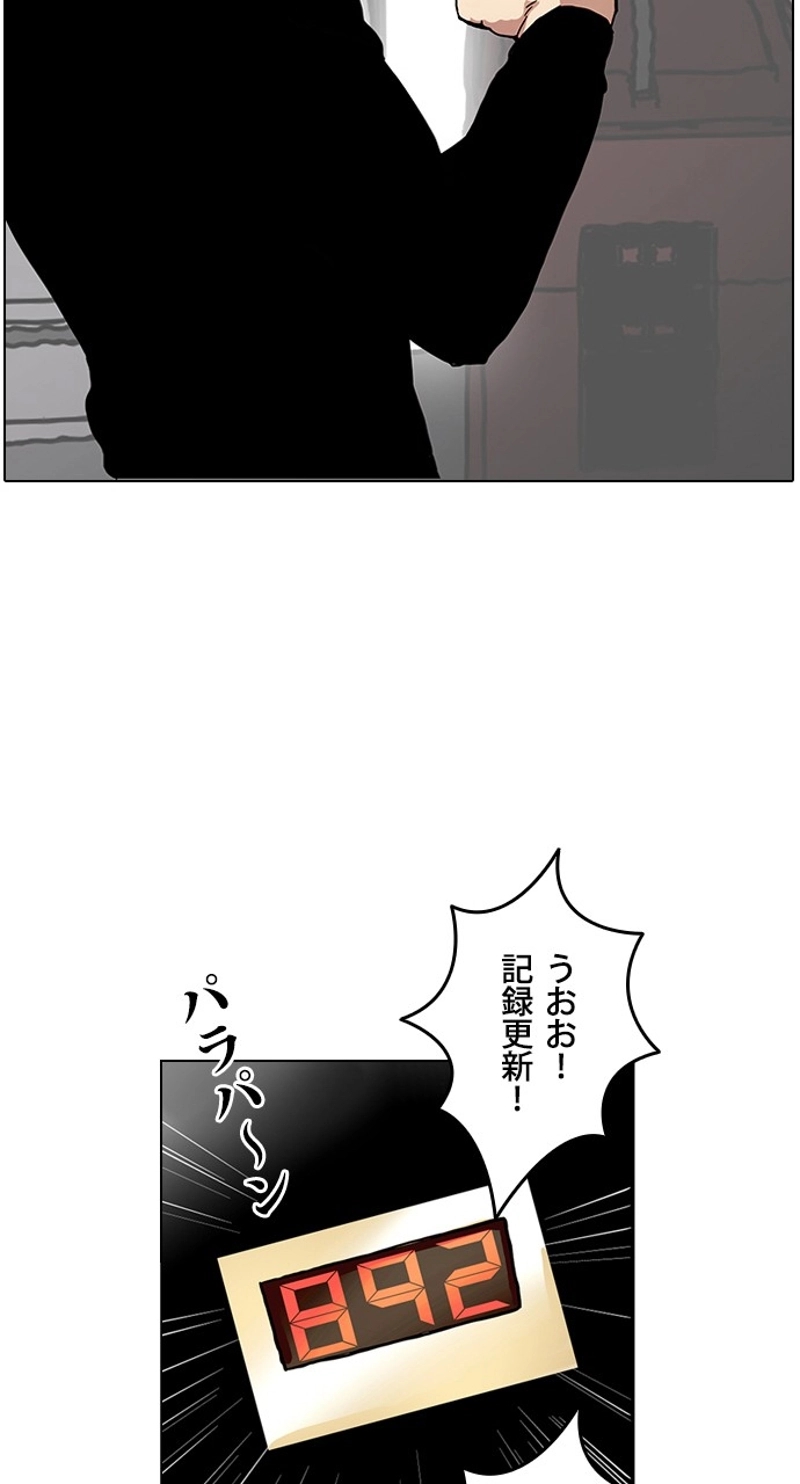 P51