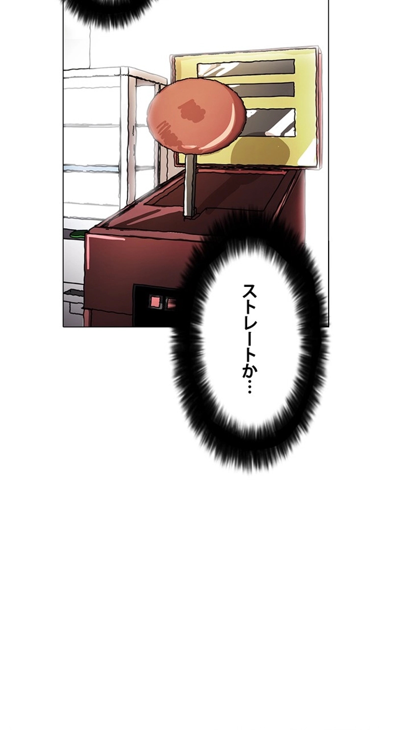 P57