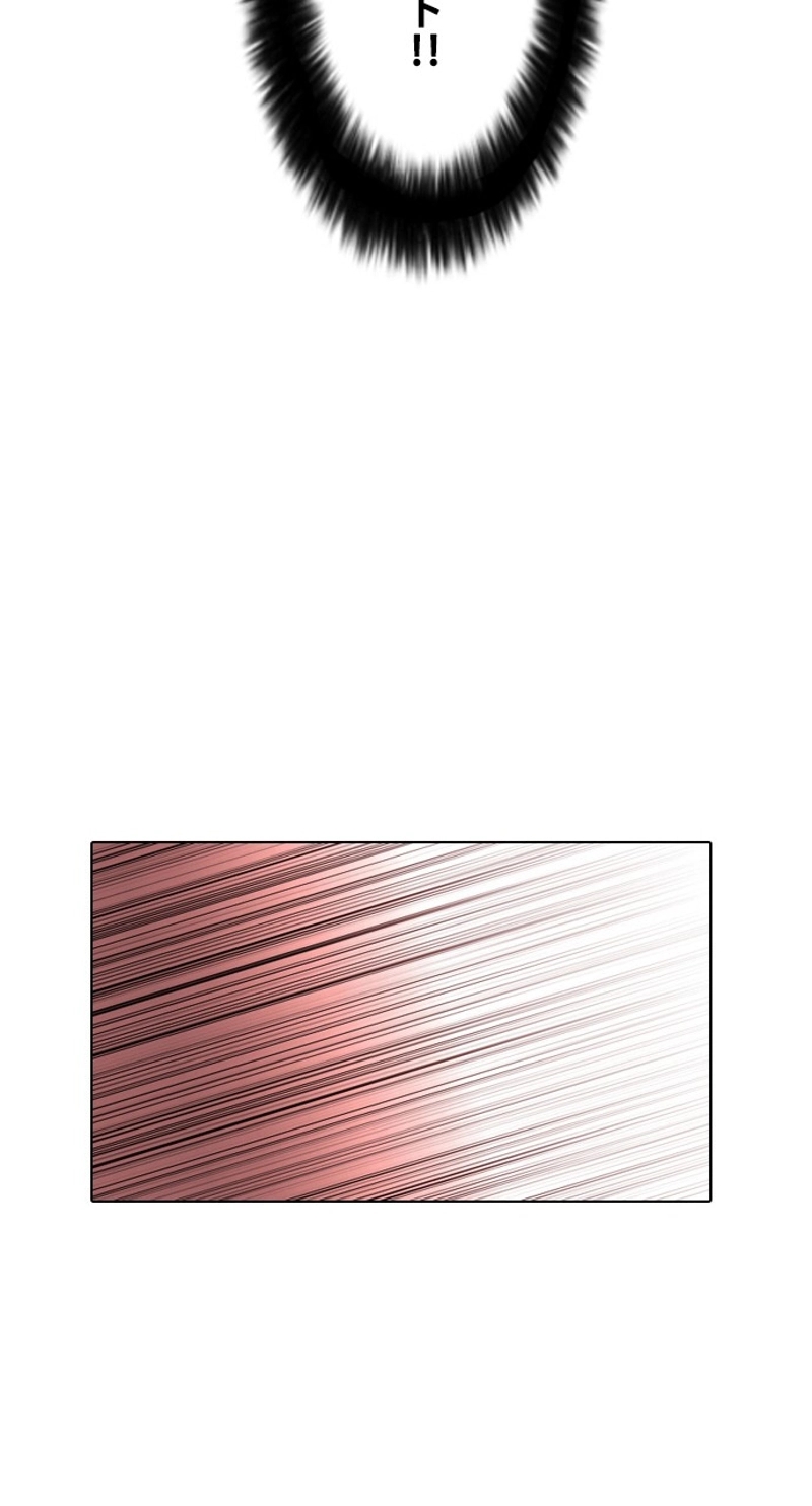 P64