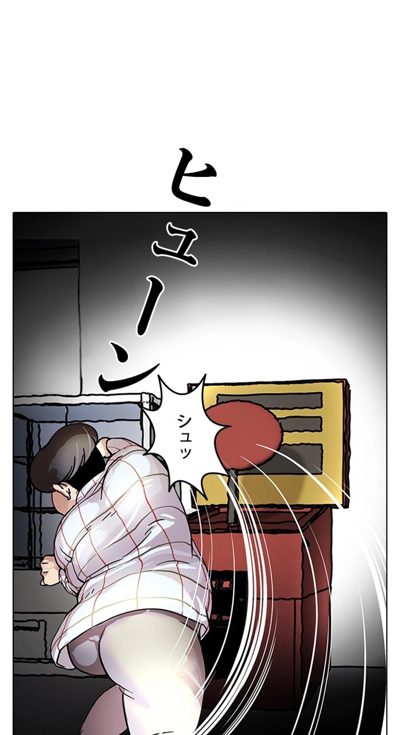 P65
