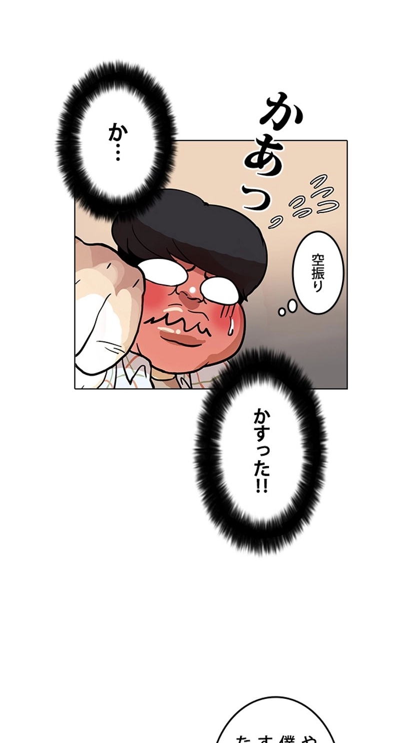 P67