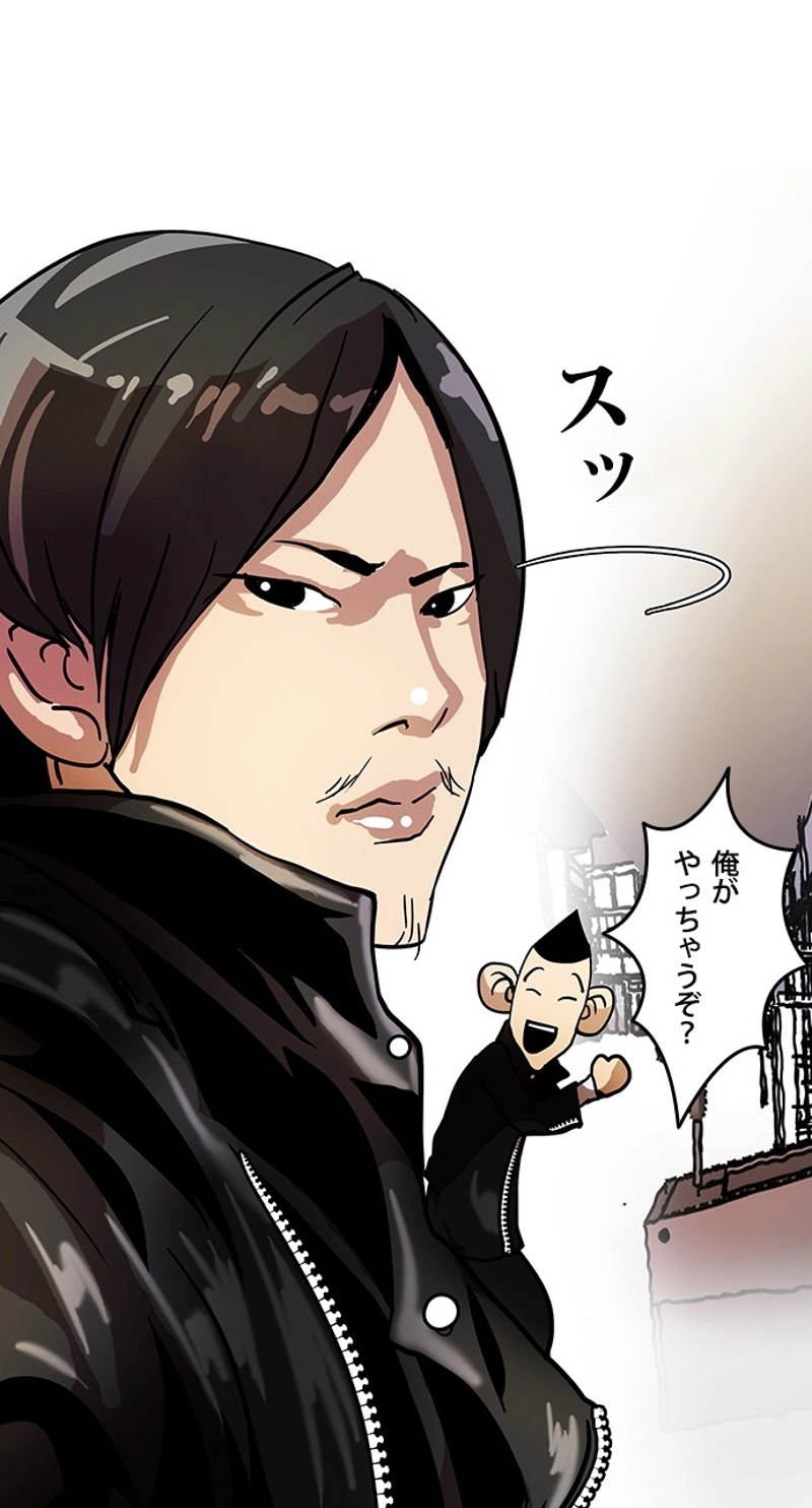 P83
