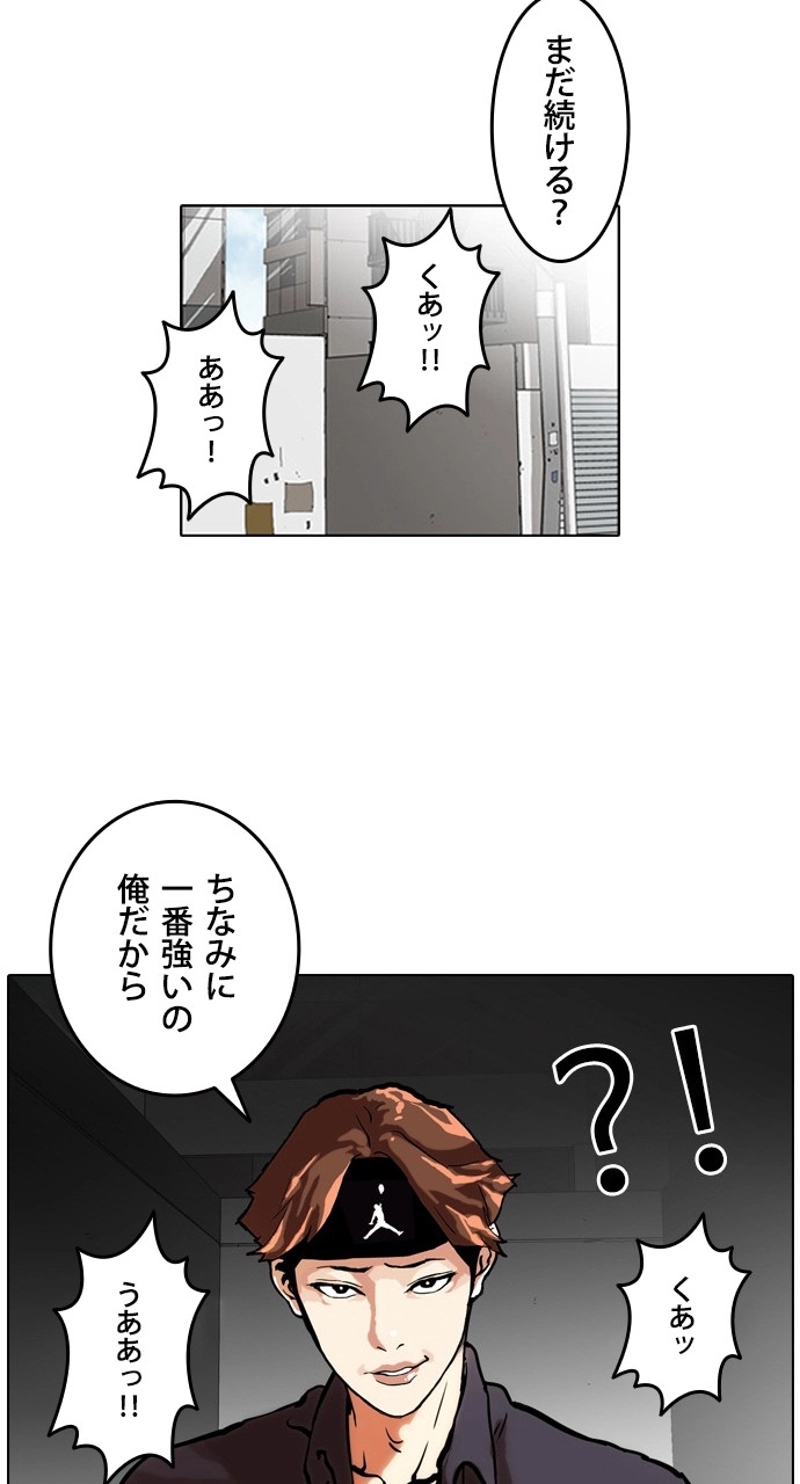P30