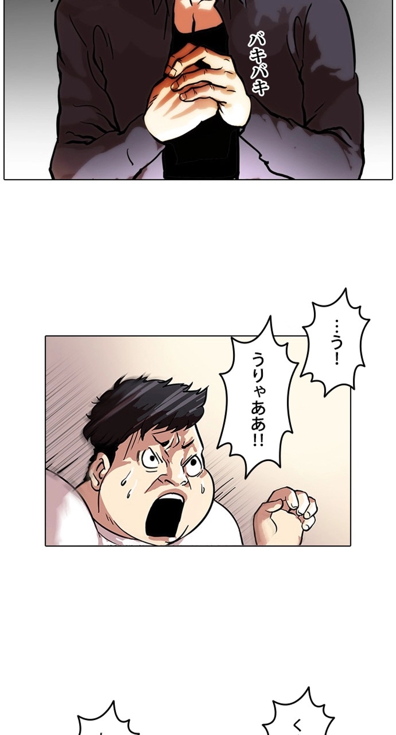 P31