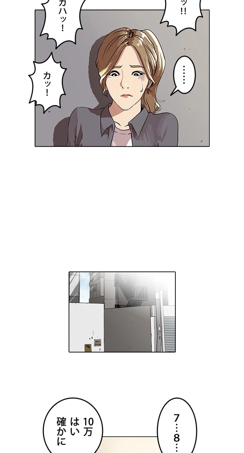 P32