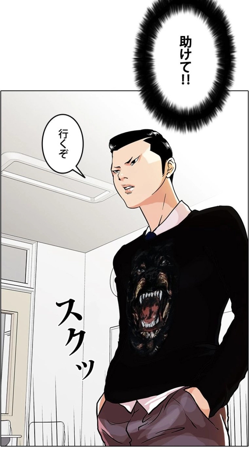 P36