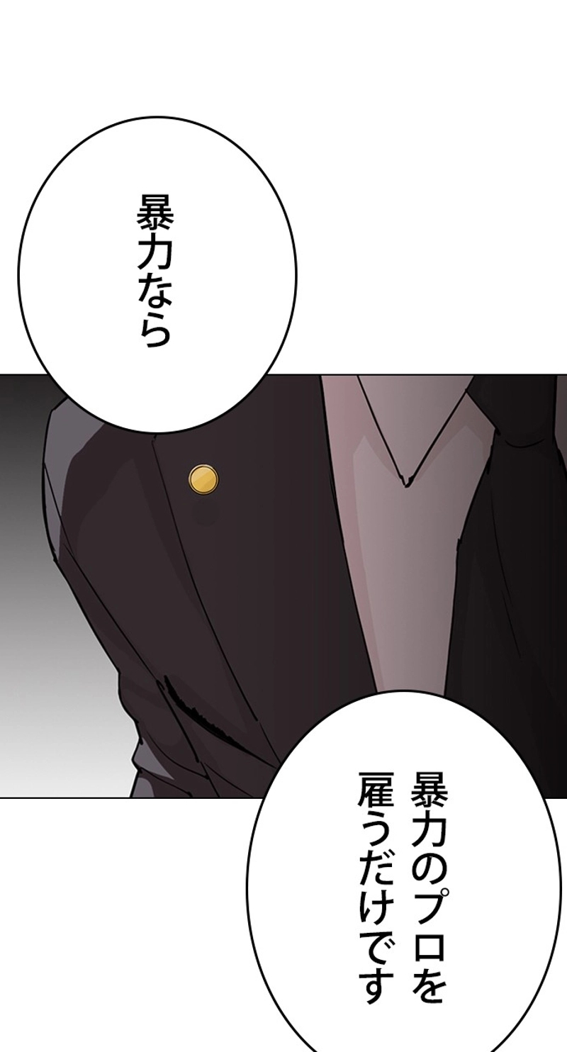 P107