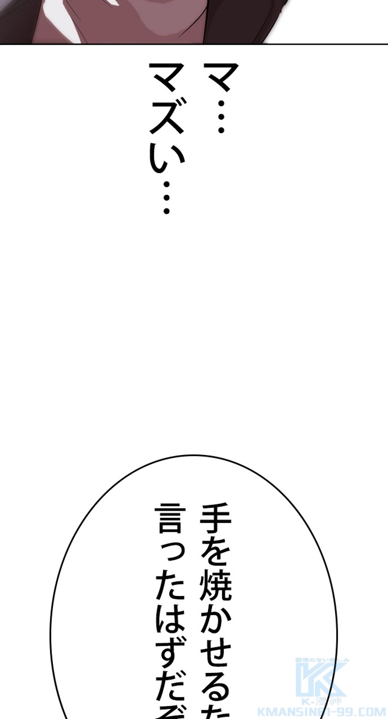 P115