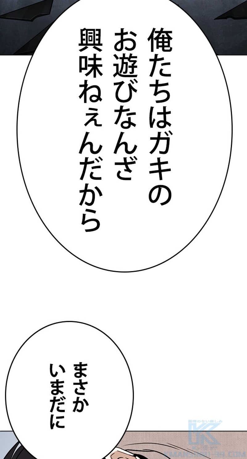 P139