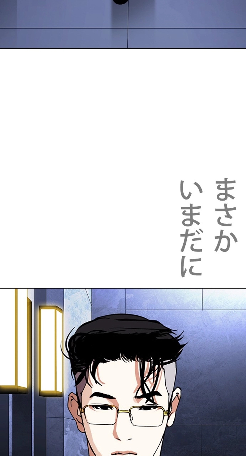 P144