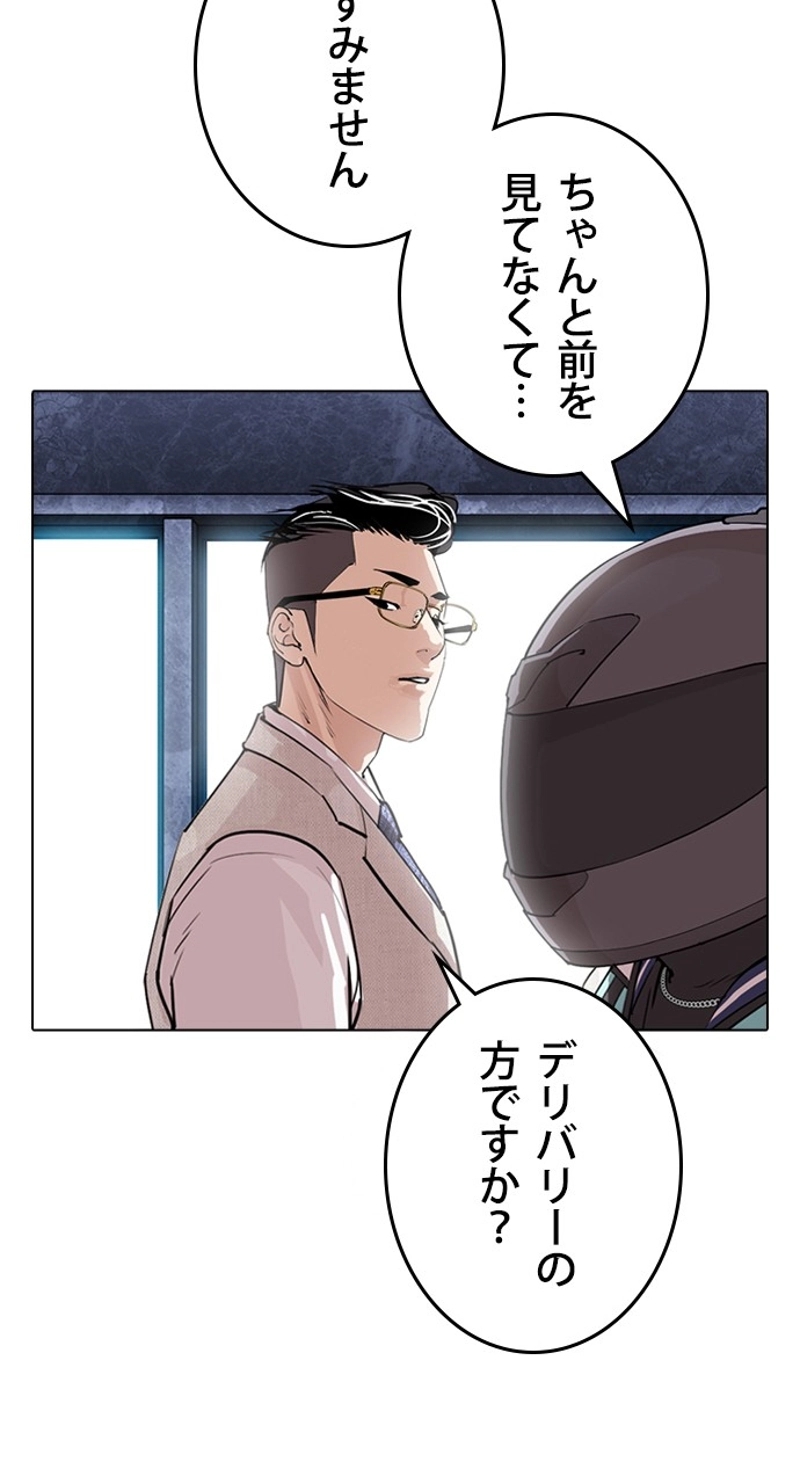 P152