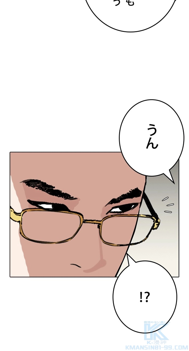 P154