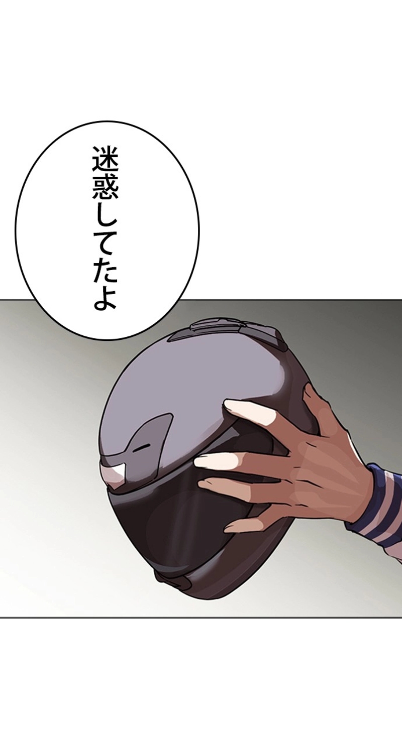 P155
