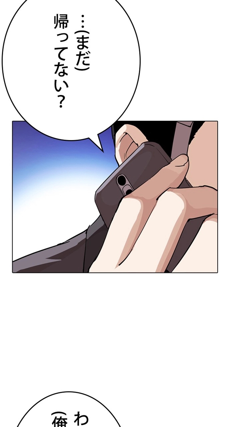 P168