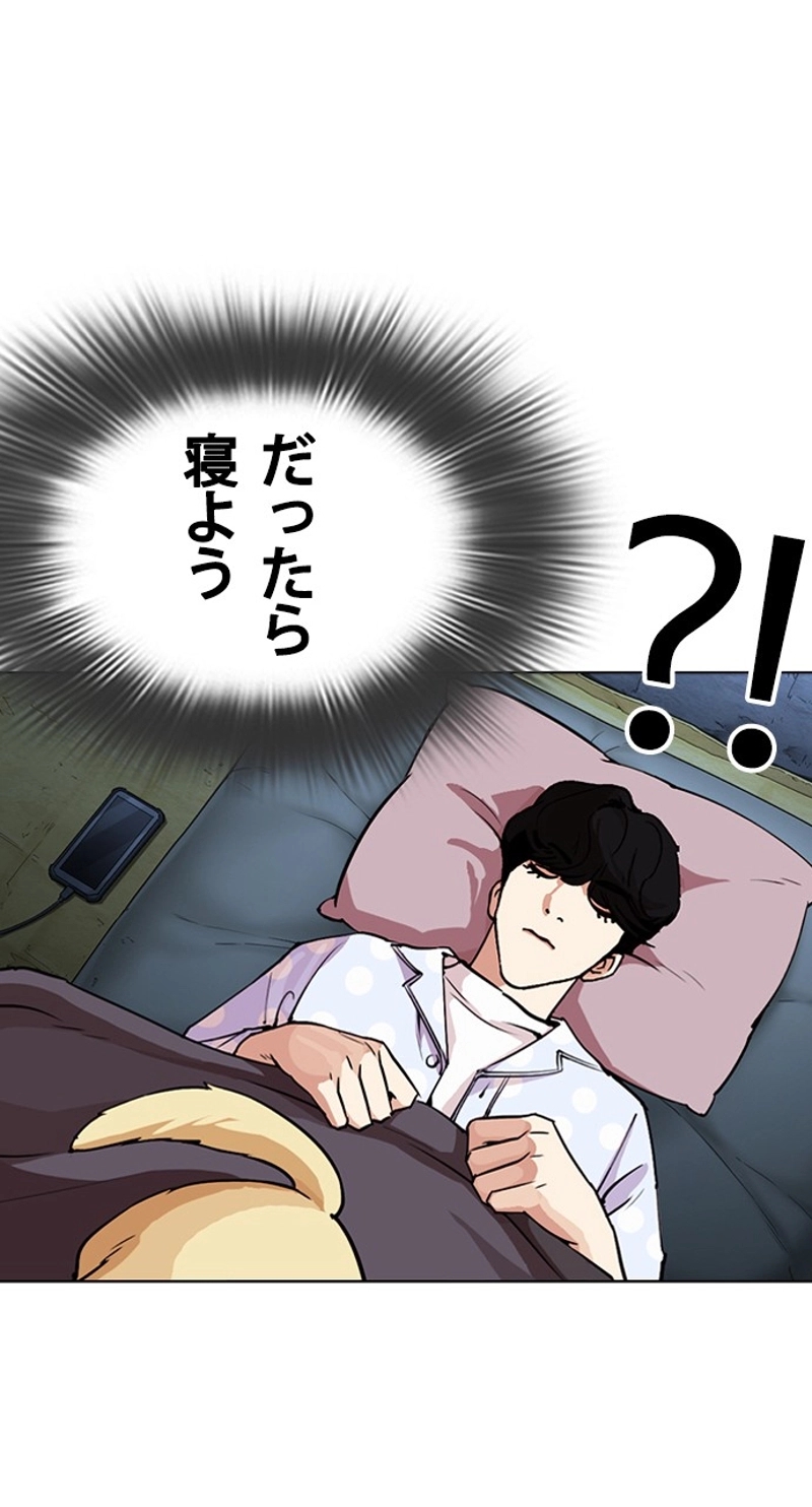 P35