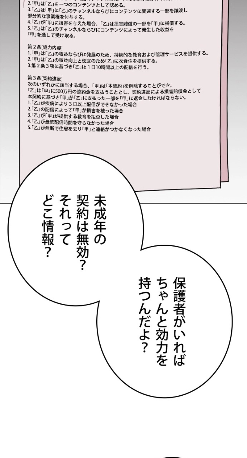 P62