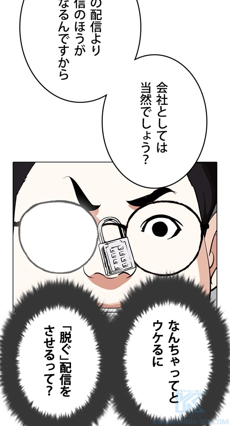 P91