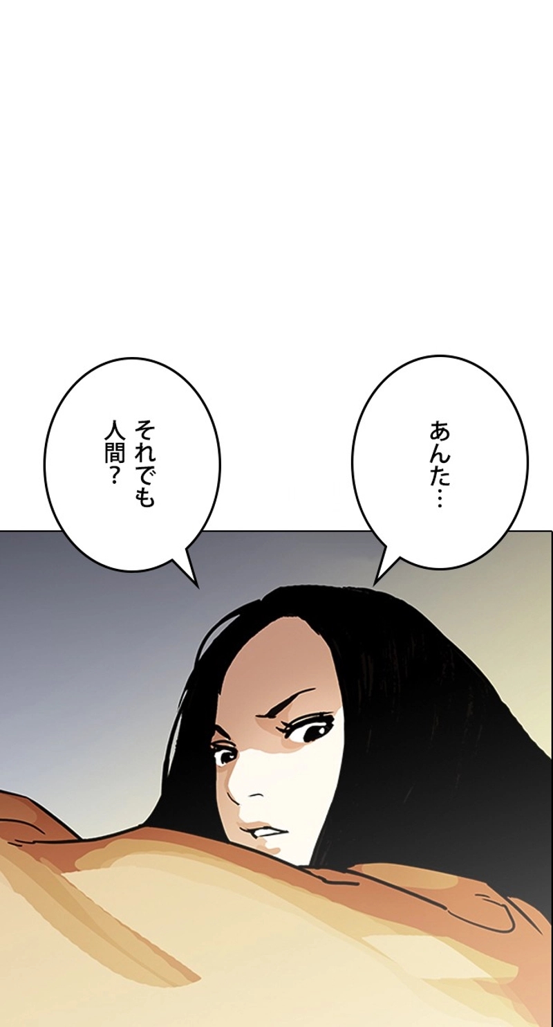 P102
