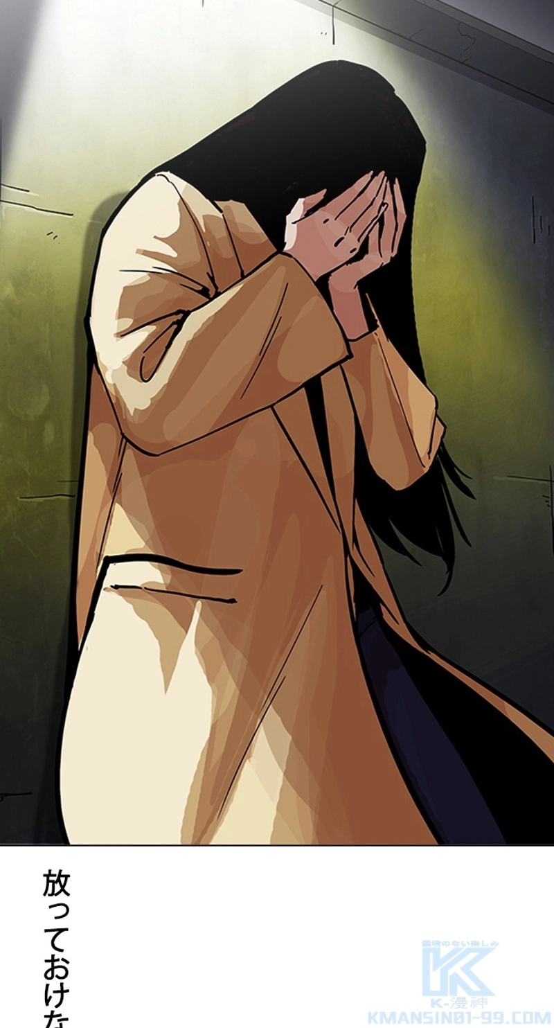 P106